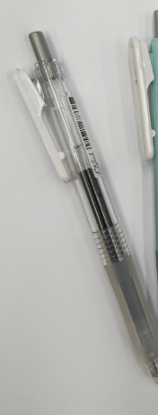 Автоматический карандаш &quot;Just draw&quot;, white 