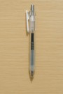 Автоматический карандаш "Just draw", white