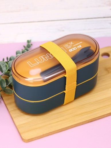 Ланчбокс "Matt", blue