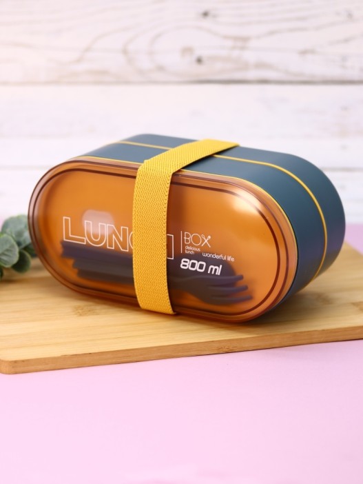 Ланчбокс &quot;Matt&quot;, blue (800 мл) 