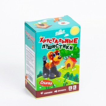 Набор для опытов Хрустальные пушистики &quot;СОБАЧКА&quot; 