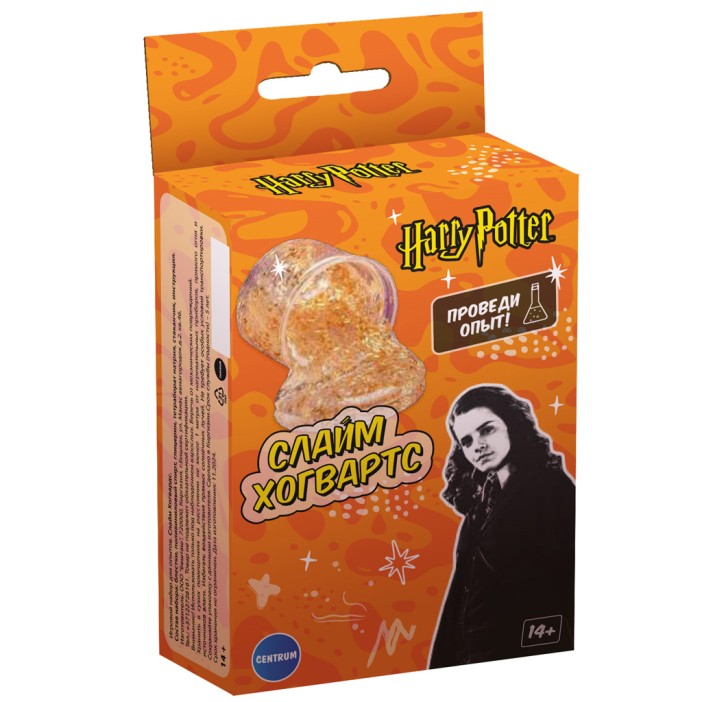 Игровой набор Гарри Поттер &quot;Опыты. Слайм&quot; 