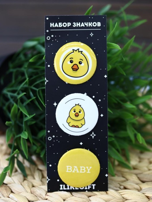 Набор значков Baby Duck 