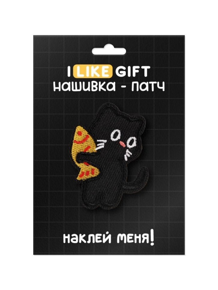 Термонашивка для одежды iLikeGift "Кошка и рыбка" 4,5*5,5 см