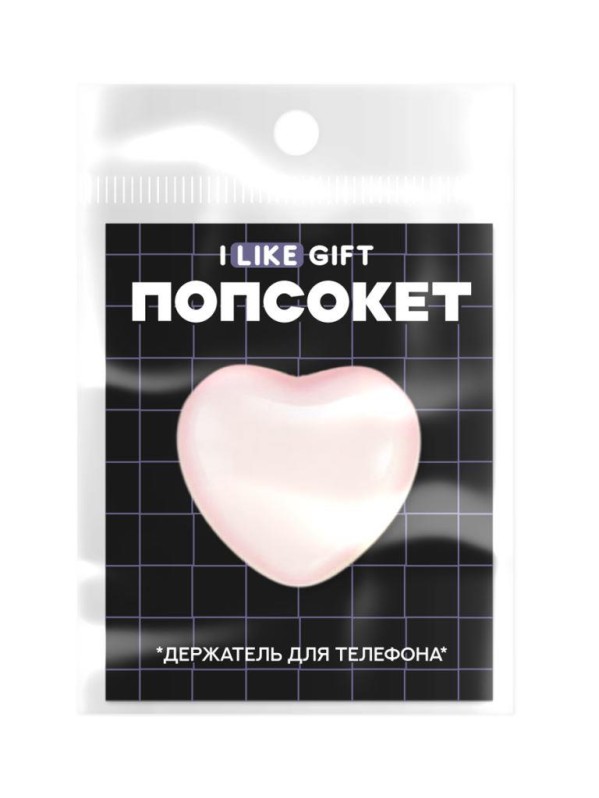 Попсокет iLikeGift "Стеклянное сердце", розовый