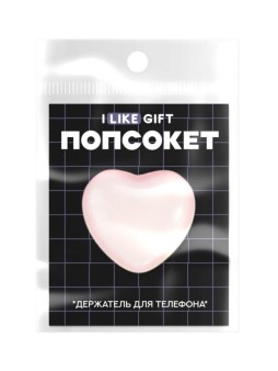 Попсокет iLikeGift "Стеклянное сердце", розовый, 5,1 см
