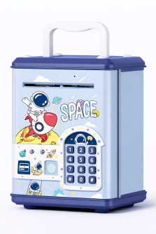 Копилка-сейф электронная "Space", blue (17.5 см), пластик