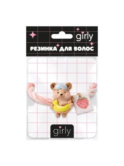 Резинка для волос GIRLY "Capybara swimmer", pink