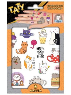 Наклейки - татуировки "Котики", 3 листа