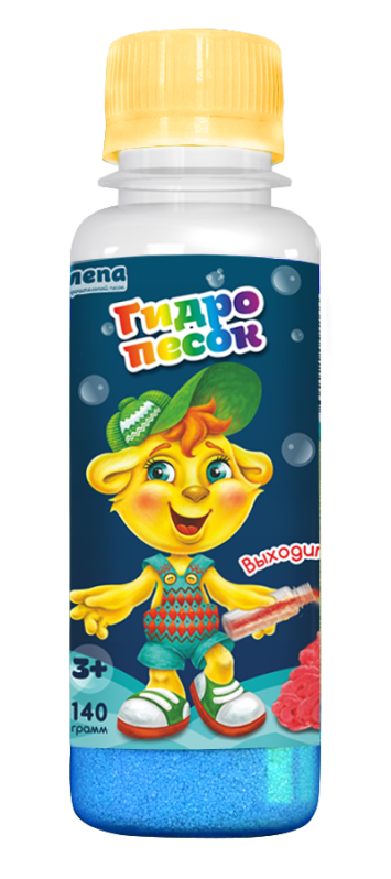 Бутылочка с гидропеском (синий) 140 гр 