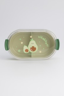 Ланчбокс «Cute avocado», green (750 ml)