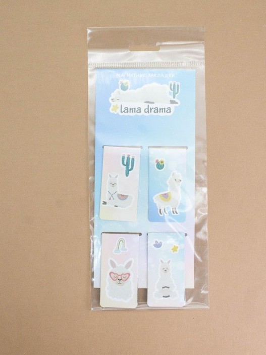 Набор магнитных закладок "Lama Drama", 4 шт., 35х70 мм 