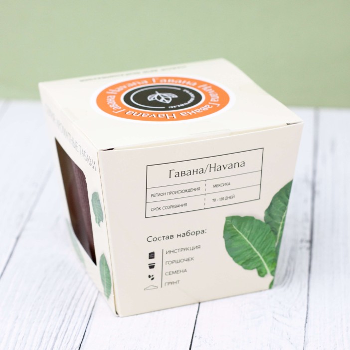 Набор для выращивания "Plant Republic", "Табак Гавана" 
