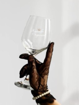 Бокал для вина Oh vine! "Королева отдыхает", 400мл