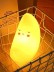 Ночник iLikeGift "Moonlight", yellow (14*10 см) 