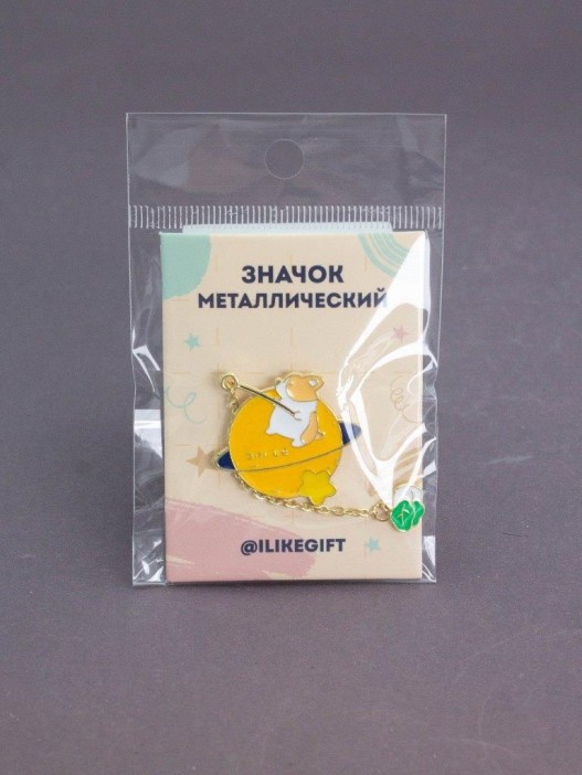 Значок металлический iLikeGift &quot;Puppy catches cabbage&quot; 