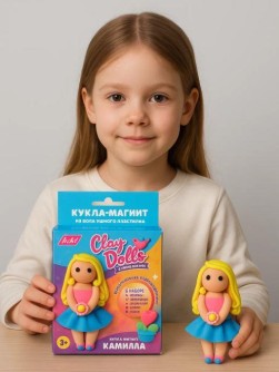 KiKi Кукла-магнит из пластилина "Камилла"