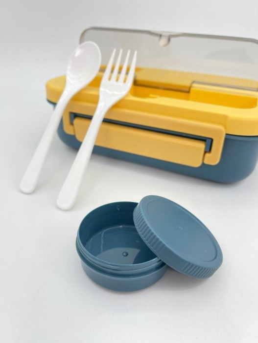 Ланчбокс "Smart Kit", yellow (1300 мл) 