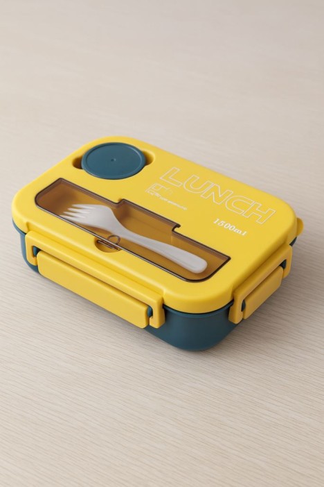 Ланчбокс "Smart Kit", yellow (1300 мл) 