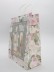 Пакет подарочный "Мистер и Миссис", ура (21*25,5*10)
