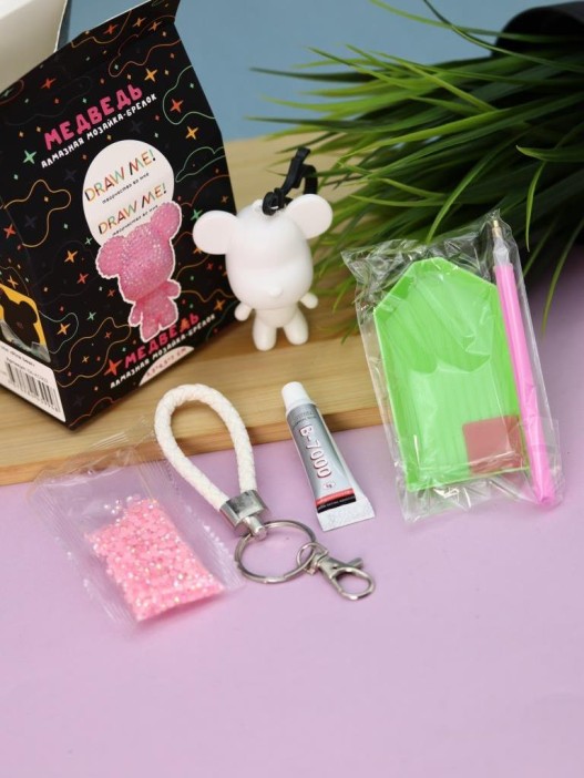 Алмазная мозаика на брелоке Draw Me! «Pink bear», (5.5*4.5*7 см) 