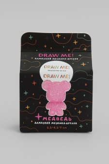 Алмазная мозаика на брелоке Draw Me! "Розовый мишка", (5,5*4,5*7 см)
