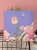 Картина по номерам на подрамнике Draw Me! «Flower in the night», (20*20 см) 