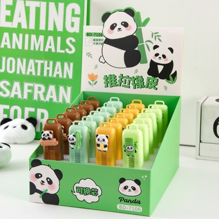 Выдвижной ластик ПО ПЛАНУ. &quot;Hardworking panda&quot;, mix 