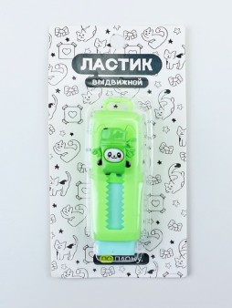 Выдвижной ластик ПО ПЛАНУ. "Hardworking panda", mix