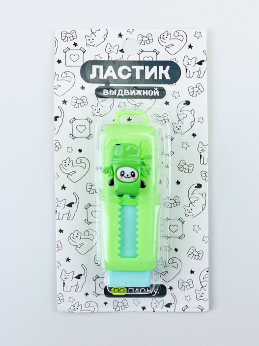 Выдвижной ластик ПО ПЛАНУ. &quot;Hardworking panda&quot;, mix 
