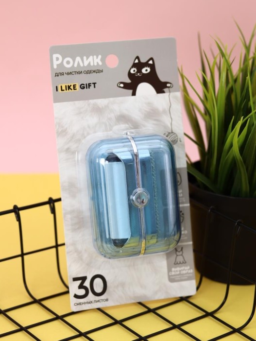 Ролик для чистки одежды компактный iLikeGift &quot;Blue box&quot;, (6,5*8,5*3,5 см) 