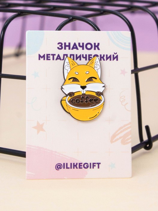 Значок &quot;Fox coffee&quot; 