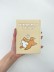 Обложка для ветеринарного паспорта &quot;Shiba inu love&quot;, 16х11,3 см, (плотность 280 мкм) 