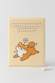 Обложка для ветеринарного паспорта &quot;Shiba inu love&quot;, 16х11,3 см, (плотность 280 мкм)