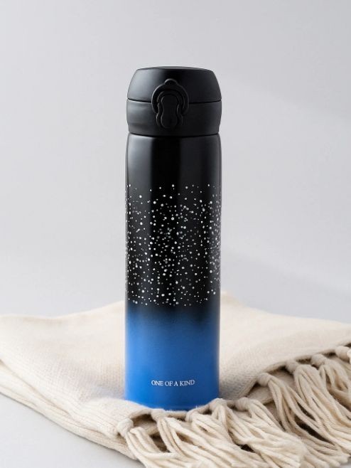 Термос «Shine», dark blue (500 ml) 