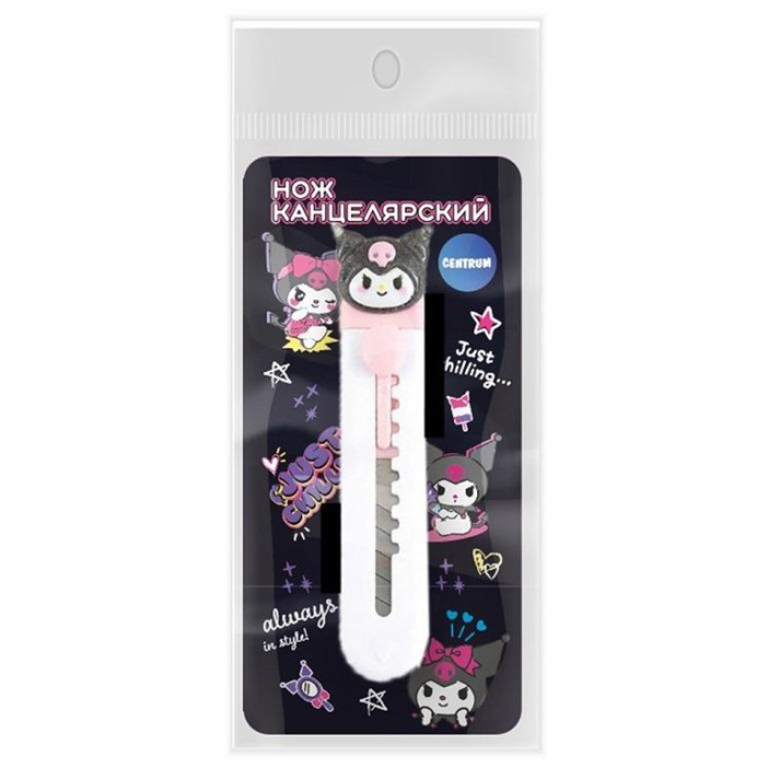 Нож канцелярский &quot;Куроми&quot;, 9 мм, белый 
