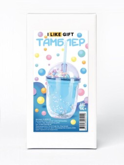 Тамблер iLikeGift, голубой (350 мл)