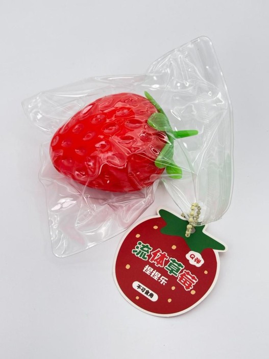 Мялка-антистресс «Жидкая клубника» 