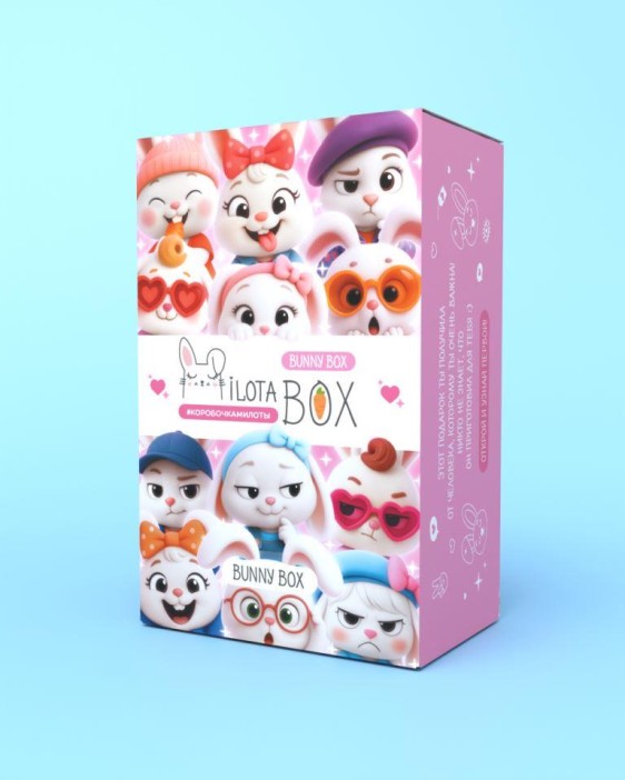 MilotaBox mini &quot;Bunny Box&quot; 