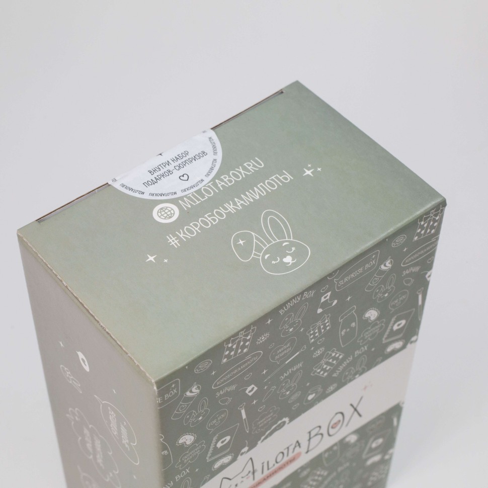 MilotaBox мини "Зайчик Бокс"
