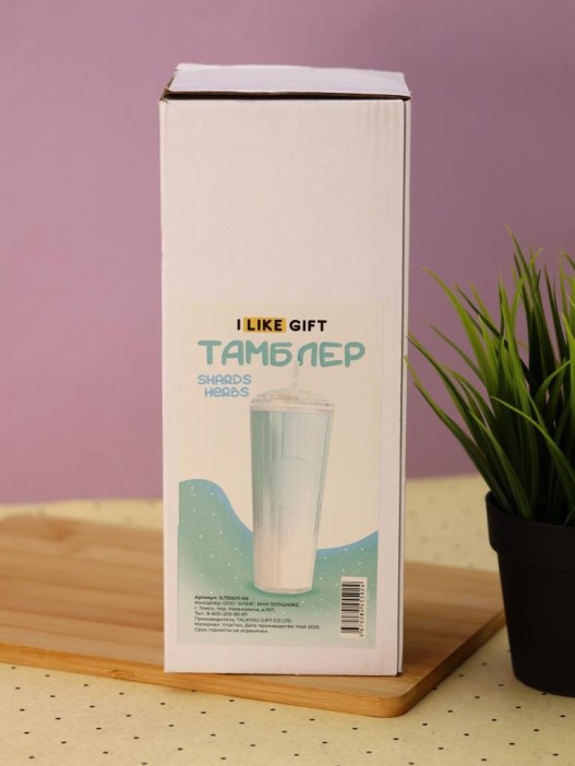 Тамблер iLikeGift &quot;Shards herbs&quot;, green (720 мл) 