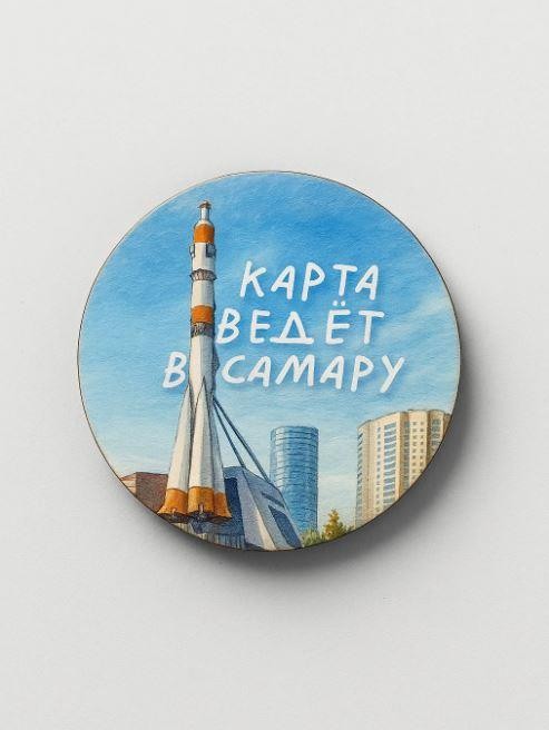 Значок ECO из дерева iLikeGift &quot;Карта ведёт в Самару&quot; 