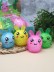 Мялка - антистресс «Rabbit ball», yellow