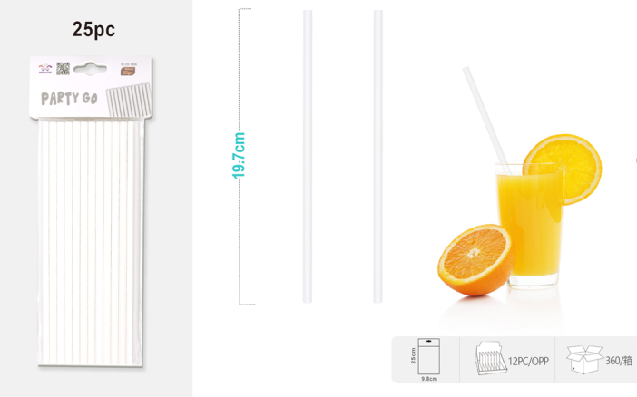 Трубочки одноразовые для напитков 25 шт. &quot;Party go&quot;, white (197 мм) 