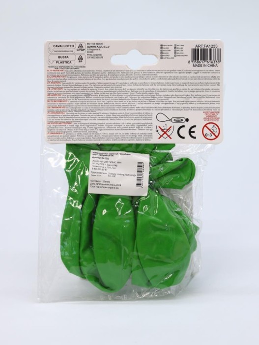 Набор воздушных шаров 8 шт. &quot;Monochrome magic&quot;,  light green (30 см) 