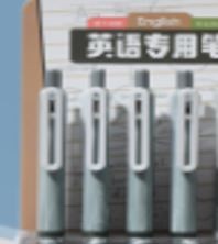 Автоматический карандаш &quot;Just devils&quot;, grey 