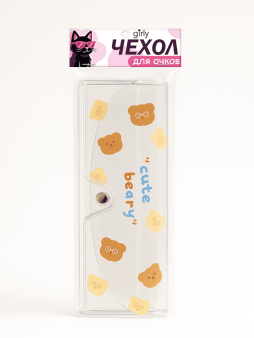 Чехол для очков GIRLY "Cute beary"