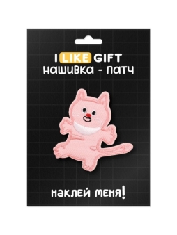 Термонашивка для одежды iLikeGift "Крутой кот" 5,3*5,8 см