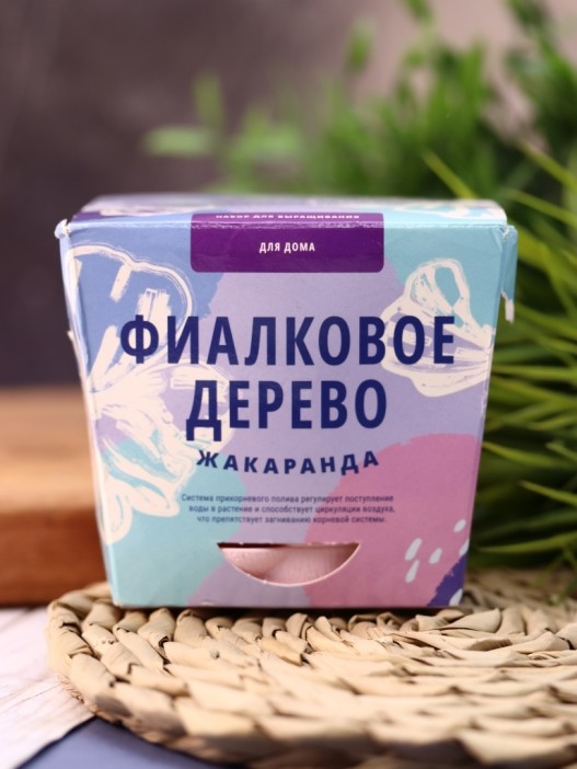 Наборы для выращивания, mix (уценка) 