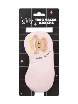 Маска для сна гелевая GIRLY "Мишка с бантиком", розовая